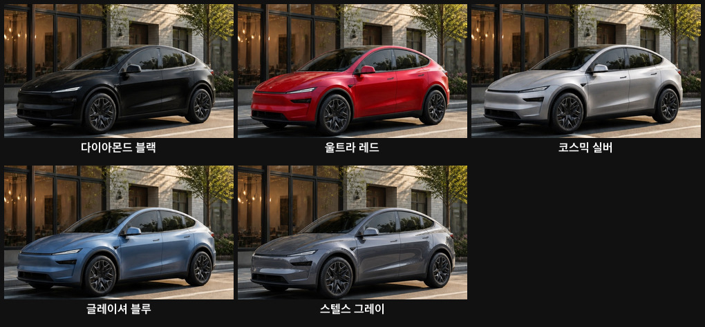 같은 15% 틴팅을 검정·빨강·실버·블루·그레이 다섯 차체 색상에 얹어 비교한 그림